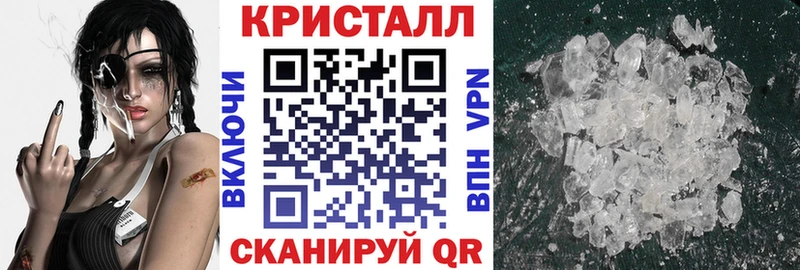 АМФ 98%  кракен вход  Верея  закладки 