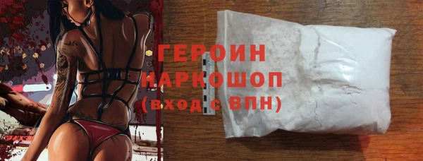 ECSTASY Баксан