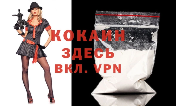 ECSTASY Баксан