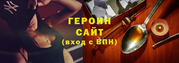 ECSTASY Баксан