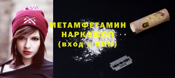 ECSTASY Баксан