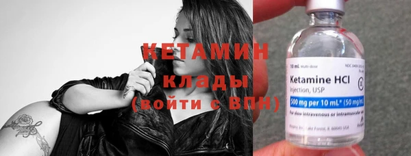 хмурый Белоозёрский