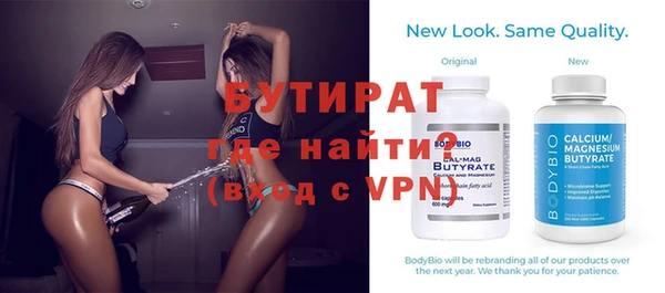 герыч Галич