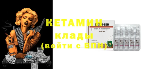 ECSTASY Баксан