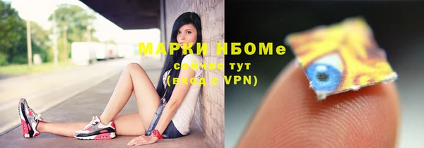 хмурый Белоозёрский