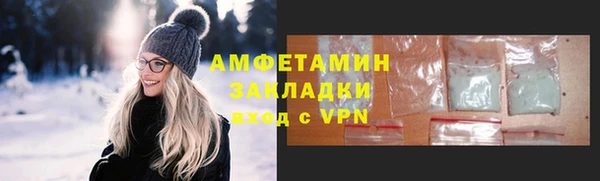 хмурый Белоозёрский