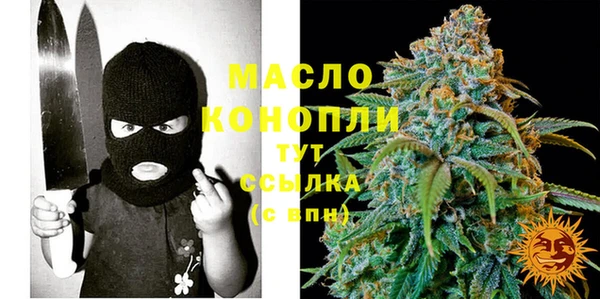 Альфа ПВП Белокуриха