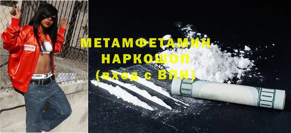 ECSTASY Гатчина