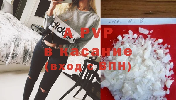 ECSTASY Баксан