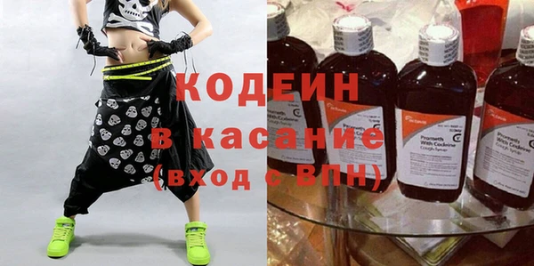 хмурый Белоозёрский