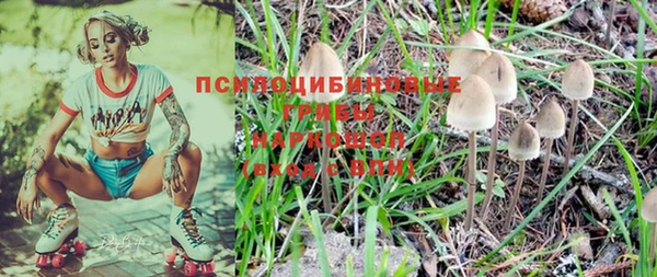 мет Беломорск