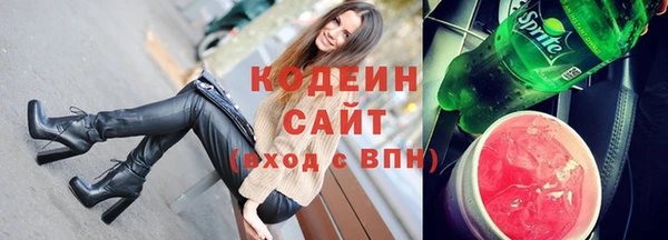 ECSTASY Баксан