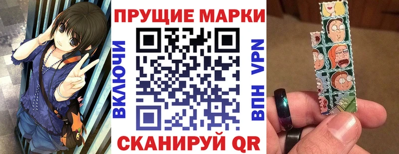 где купить наркотик  Верея  Марки NBOMe 1,5мг 