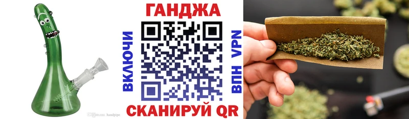 МАРИХУАНА AK-47  как найти закладки  mega зеркало  Верея 